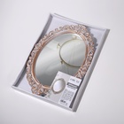 Зеркало настенное «Вензеля», зеркальная поверхность 16×23 см, цвет «белёное золото» - Фото 5