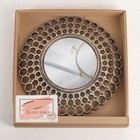 Зеркало настенное «Винтаж», d зеркальной поверхности 13 см, цвет «состаренное золото» - Фото 5