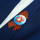 Значок закатной с георгиевской лентой «9 мая. 1941-1945» 4137613