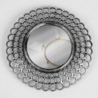 Зеркало настенное «Винтаж», d зеркальной поверхности 13 см, цвет «состаренное серебро» - Фото 2