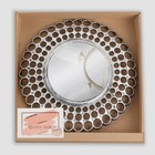 Зеркало настенное «Винтаж», d зеркальной поверхности 13 см, цвет «состаренное серебро» - Фото 4