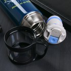 Термос с кружкой «Счастье», 500 мл, сохраняет тепло 10 ч - Фото 3