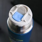 Термос с кружкой «Счастье», 500 мл, сохраняет тепло 10 ч - Фото 5