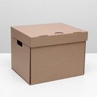 Коробка для хранения 36 х 32 х 29 см - фото 8782938