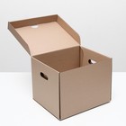 Коробка для хранения 36 х 32 х 29 см - Фото 2