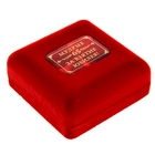 Медаль юбилейная в бархатной коробке «65 лет», d=7 см - Фото 2