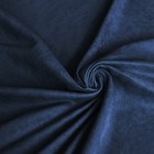 Комплект штор «Софт», размер 240 х 270 см - 2 шт, синий - Фото 2