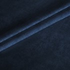 Комплект штор «Софт», размер 240 х 270 см - 2 шт, синий - Фото 3
