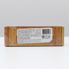 УЦЕНКА Пастила ассорти: яблоко, груша, вишня, дыня, апельсин, барбарис, 800 г (до 03.06.2025) - Фото 4