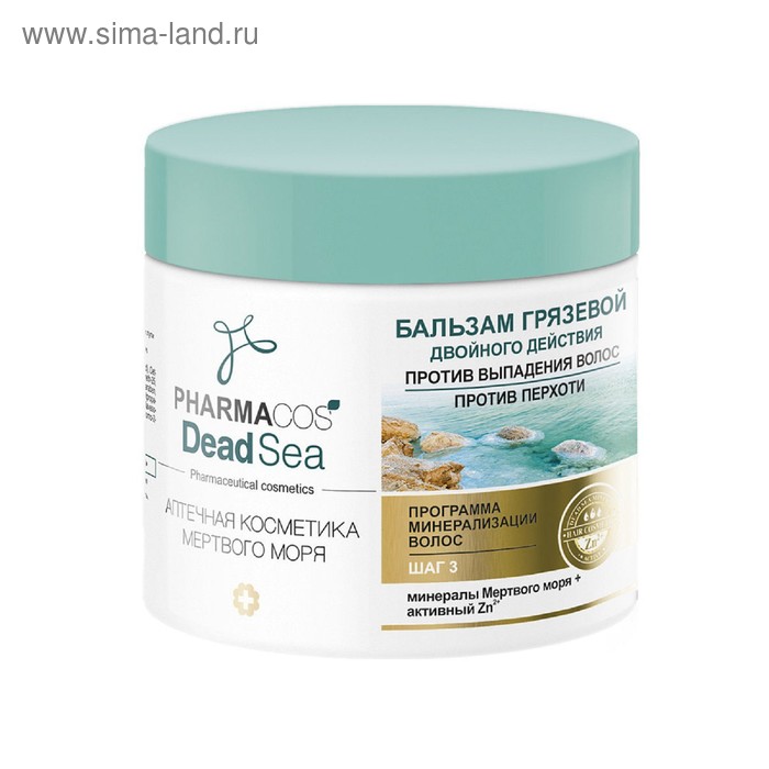 Бальзам для волос Bitэкс Pharmacos Dead Sea против перхоти и выпадения волос, 400 мл - Фото 1