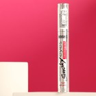 Тушь для ресниц Luxvisage Smoky Eyes панорамный объём - Фото 1