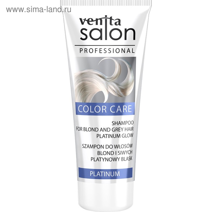 Шампунь для волос Venita Salon Prof Shampoo для светлых и седых волос, 200 мл - Фото 1