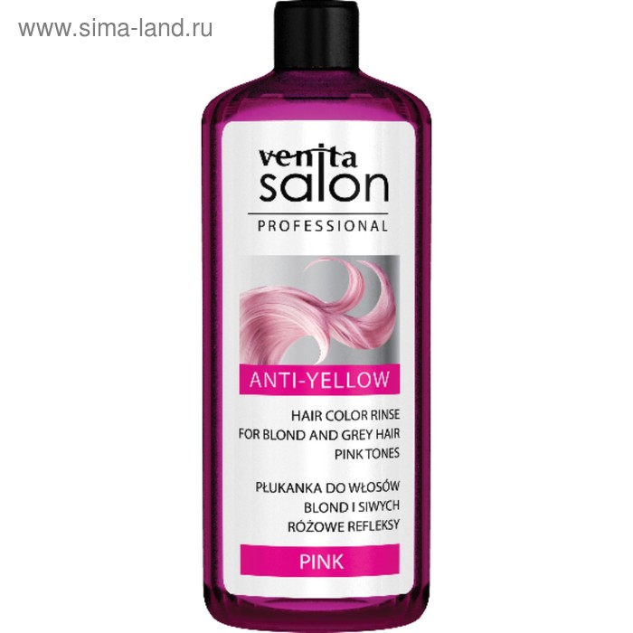 Ополаскиватель-нейтрализатор желтизны Venita Rinse Rose Розовый оттенок, 200 мл - Фото 1