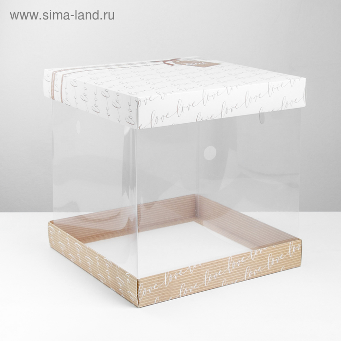 Коробка под торт, кондитерская упаковка, «Тебе», 30 х 30 см