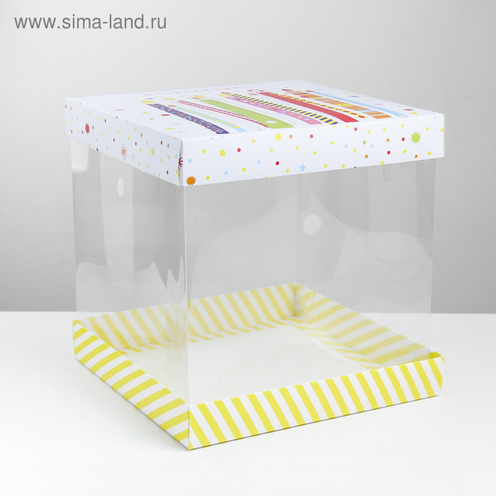 Коробка под торт, кондитерская упаковка, «Поздравляю!», 30 х 30 см