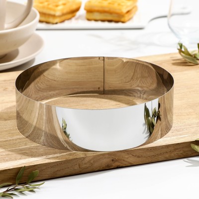 Форма для выпечки и выкладки, d=18 см, h=5 см, нержавеющая сталь