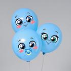 Наклейки на воздушные шары «Детские глазки» - фото 8783147