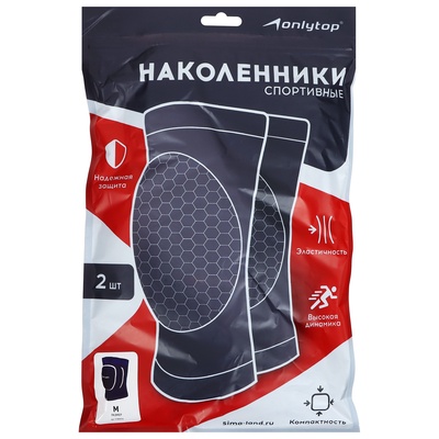 Наколенники волейбольные ONLYTOP, р. L, синие