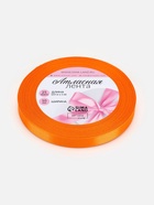 Лента атласная, 10 мм, 23±1 м, ярко-оранжевая №25 - Фото 5