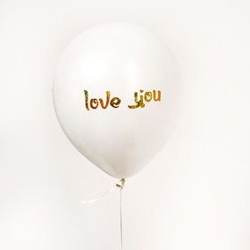 Наклейки на воздушные шары «Я люблю тебя»
