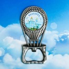 Магнит-открывашка «Белгород. Воздушный шар», под черненое серебро - Фото 2