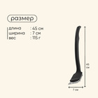 Щётка-скребок для чистки гриля Maclay, 45 см, на длинной ручке - фото 9760897
