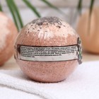 Бомбочка для ванны Laboratory Katrin двухцветная, с кофейными зернами, 120 г - Фото 2