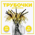 Золото