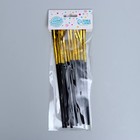 Трубочка для коктейля «Дождик», набор 12 шт., золотая - Фото 3