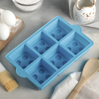 Форма силиконовая для выпечки Доляна «Фигуры. Конструктор», 25,7×15,8 см, 6 ячеек, цвет МИКС - фото 24349513