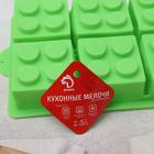Форма силиконовая для выпечки Доляна «Фигуры. Конструктор», 25,7×15,8 см, 6 ячеек, цвет МИКС - фото 24349516