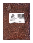 Семена «Фацелия», сидерат, 200 г - Фото 3