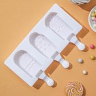 Форма для мороженого «Эскимо со сладостями», силикон, 19,5×17,7 см, 3 ячейки (7×4,2 см), цвет МИКС - фото 4266828