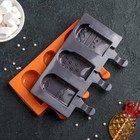 Форма для мороженого «Эскимо со сладостями», силикон, 19.5×17.7 см, 3 ячейки (7×4.2 см), МИКС - Фото 5