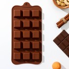 Форма для шоколада Доляна «Шоколадные конфеты», силикон, 21,5×10×1,5 см, 15 ячеек, цвет коричневый - фото 5806794