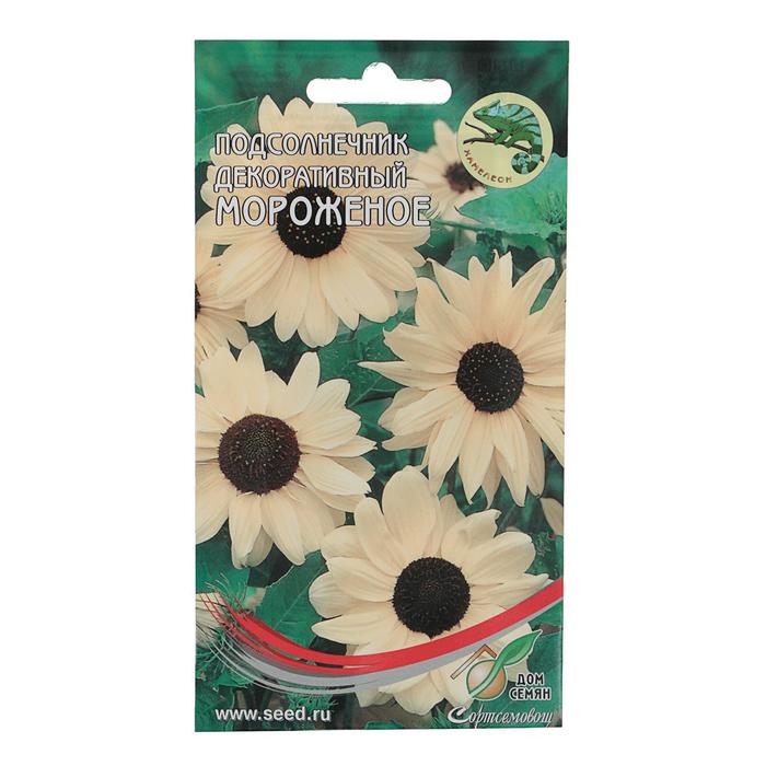 Семена цветов Подсолнечник декоративный кремово-белый "Мороженое" Дом семян, О, 30 шт - Фото 1