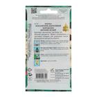 Семена цветов Подсолнечник декоративный кремово-белый "Мороженое" Дом семян, О, 30 шт - Фото 2