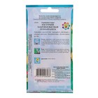 Семена цветов Настурция махровая высокая "Лунный Блеск" Дом семян, О,  9 шт 4175976