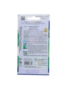 Семена огурца "Адам", F1, 6 шт. - Фото 6
