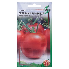 Семена Томат 