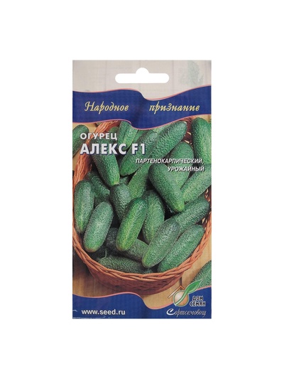 Семена огурца "Алекс", F1,  6 шт.