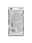 Семена огурца "Алекс", F1, 6 шт. - Фото 6