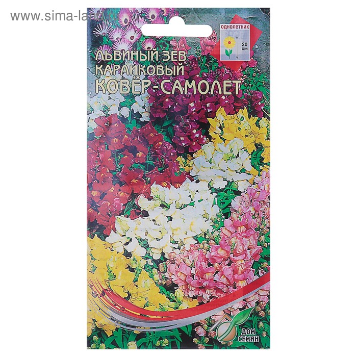 Семена цветов Львиный зев "Ковер - самолет" Дом семян, О, 330 шт - Фото 1