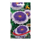 Семена цветов Астра помпонная "Голубая Луна" Дом семян, О, 100 шт - Фото 3