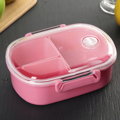 Ланч-бокс пластиковый «Практичность», 3 отделения, со съёмными ячейками, 18,5×14×7 см, цвет МИКС