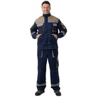 Kуртка «Терра» (пилот) с СОП синяя, размер 52-54/182-188 - Фото 1