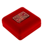 Медаль в бархатной коробке "Золотой босс", диам. 7 см - фото 8219580