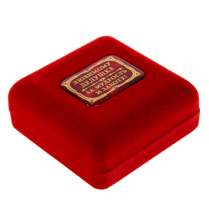 Медаль в бархатной коробке "Золотой дедушка", d=7 см - фото 1884691906
