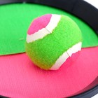 Игра «Поймай мяч», на липучках, диаметр 15,5 см - фото 3830195