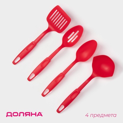 Набор кухонных принадлежностей Доляна «Радуга», 30 см, 4 предмета, красный